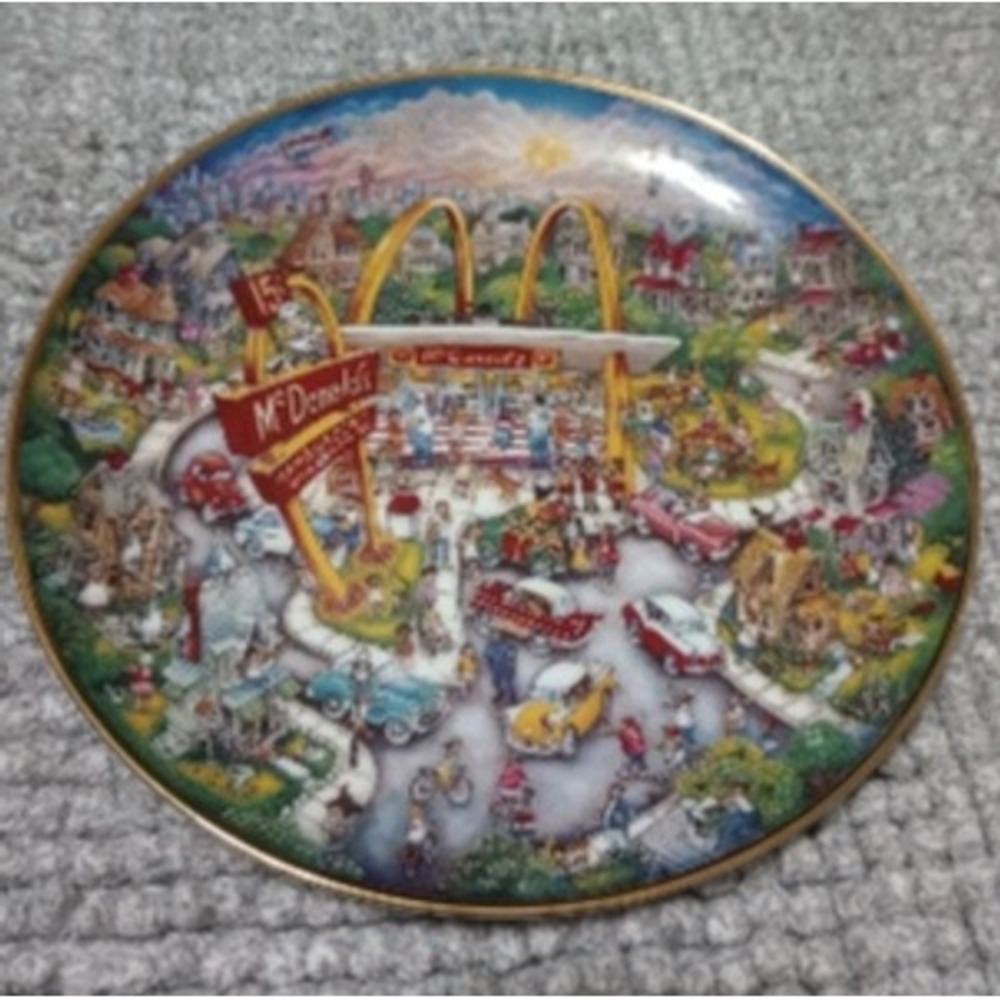 McDonalds Golden Moments Collector Plate Bill Bell Limited Edition Vintage Style